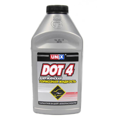 Жидкость тормозная РОС DOT-4 ( 0,455кг) 