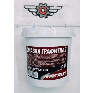 Смазка графитная ВЕДРО 0,8кг 57532 FAVORIT