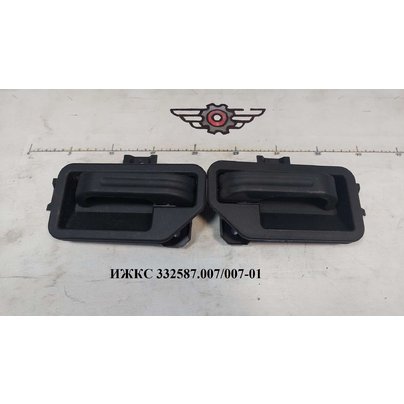 Ручка двери МАЗ внутренняя 