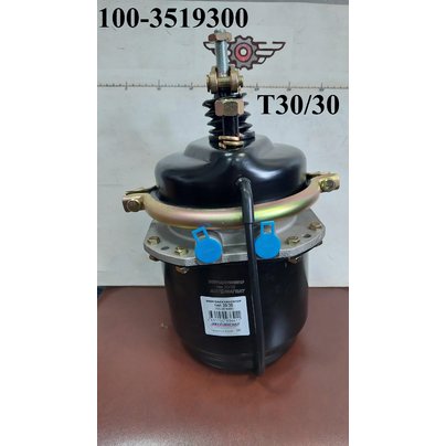 Камера тормозная задняя (тип 30/30) энергоаккумулятор МАЗ 