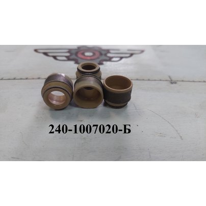 Колпачок ЗИЛ-5301, МТЗ маслоотражательный (ММЗ Д-240, -245, -260) 240-1007020-Б ОРИГИНАЛ