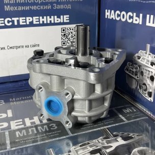 Насос шестеренчатый НШ-32Д-3 правый 