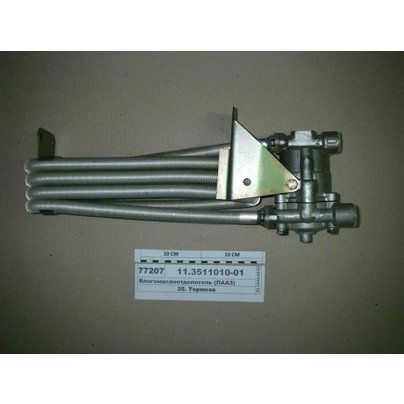 Влагомаслоотделитель без РДВ МАЗ КАМАЗ тормозной системы (водоотделитель) 11-3511010-01