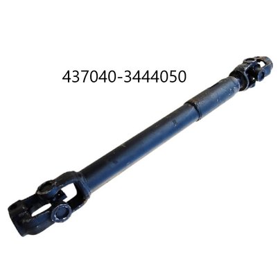 Вал карданный рулевой МАЗ в сборе L=687мм (креплен. шлицы/зажим под рулевой ШНКФ)437040-3444050 БААЗ