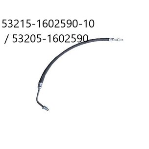 Шланг ПГУ КАМАЗ-ЕВРО с изогнутым наконечником (45°) 53215-1602590-10 МГ