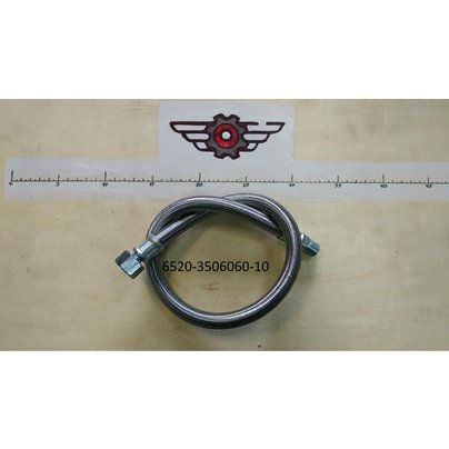 Шланг тормозной КАМАЗ передний 6520 