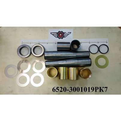 Рем.комплект кулака поворотного КАМАЗ-6520 (7-найм. КОМПЛЕКТ на ось 2-ШКВОРНЯ) 6520-3001019 МАВР