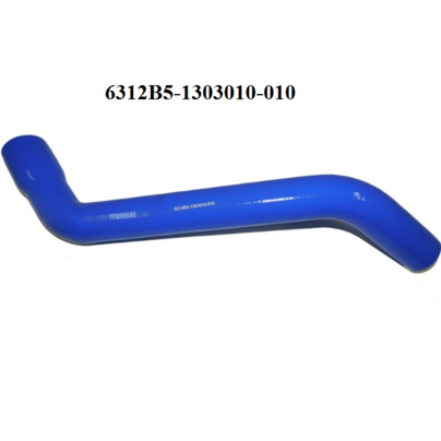 Патрубок радиатора МАЗ верхний (L=700мм d=48/58)  