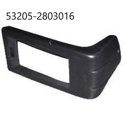 Клык КАМАЗ-ЕВРО буфера ( пластик ) 53205-2803016