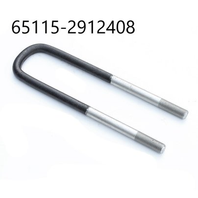 Стремянка рессоры КАМАЗ задняя 65115 