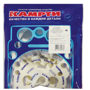 Рем.комплект ГБЦ КАМАЗ головки блока на 8-цил (3 наим.) 