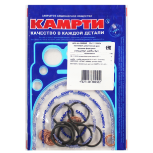 Рем.комплект форсунок КАМАЗ (2 поз. кольца 8 + шайбы 8) 33-1112000У КАМРТИ