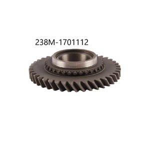 Шестерня 1-й передачи КПП ЯМЗ-238ВМ вторичного вала z=40 н/о 238М-1701112 РФ