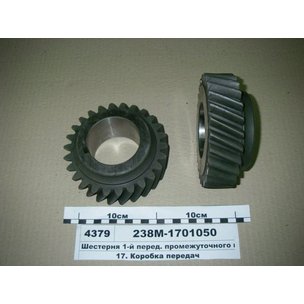 Шестерня передачи промежуточного вала (z=27) старого образца 238-1701050