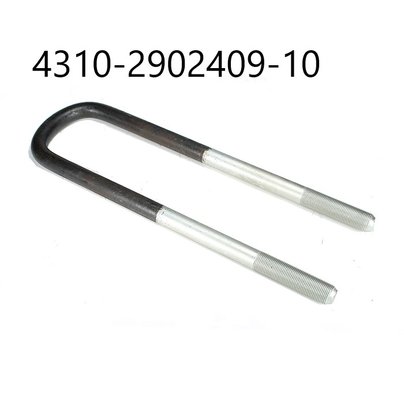 Стремянка рессоры КАМАЗ передней 4310 