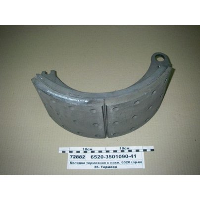 Колодка тормозная КАМАЗ 6520 евро-2 