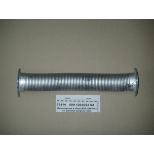 Металлорукав 