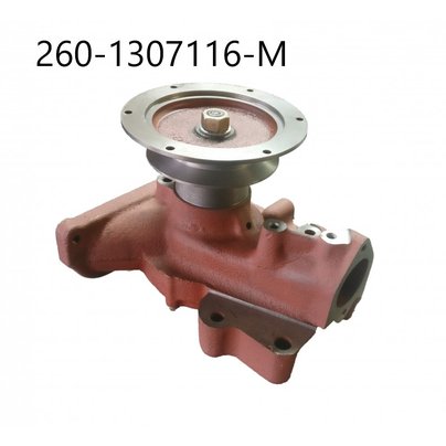 Насос водяной МТЗ, АМКОДОР Д-260.1/2, 1/2/9 1-но руч. с креп. под вентилятор 260-1307116-02 ИВ