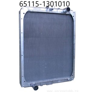 Радиатор основной КАМАЗ-65115 