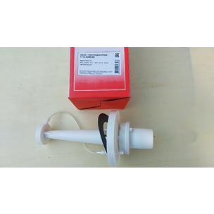 Насос омывателя КАМАЗ, МАЗ, КРАЗ 24V с моторчиком СТАР. ОБР. морковка 1112.5208100 МГ