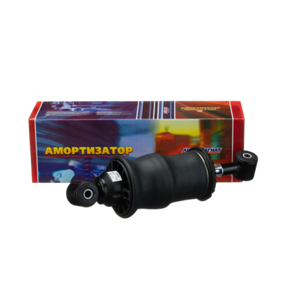 Пневмогидроэлемент КАМАЗ подрессоривания кабины передний (731.700.006.059) 316955 АМ