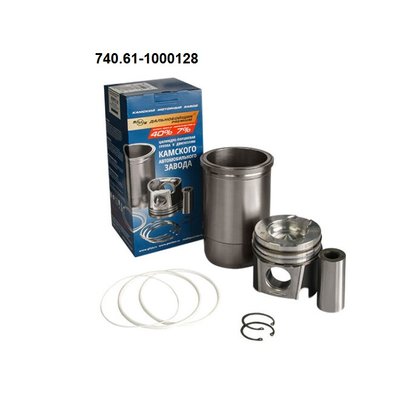 ЦПГ комплект КАМАЗ-740.61 евро-2, 3 (гильза,порш. упл+стоп.кольц.+ПАЛЕЦ) 740.61-1000128