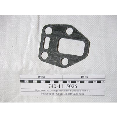Прокладка коллектора впускного КАМАЗ 