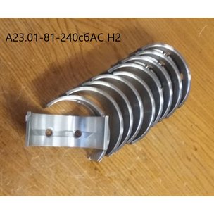 Вкладыши коленвала Д-245. 240 коренные Н1 (73мм) 245-1005100-ЕН1 ДАЙДО