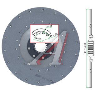 Диск сцепления А-01 ведомый (жесткий) 01М-21С6 ТАРА