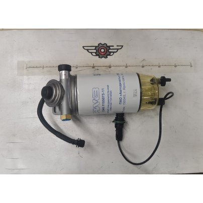 Фильтр топливный ЯМЗ-534 грубой очистки с подогревом и датчиком воды 5340.1105010-02 ЯМЗ