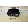 Реле поворотов (прерыватель ук. поворотов) 24V МАЗ-6430 (аналог ПЭУП-7М) 57-3777-07 ЭМИ ПЕНЗА