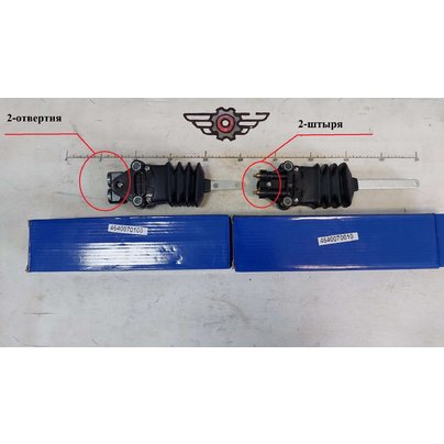 Регулятор положения кабины МАЗ кран уровня пола 