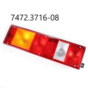 Фонарь задний шестисекционный 7472-08 левый ЛАМПОЧКА (байонет сбоку с повт.) 7472.3716-08