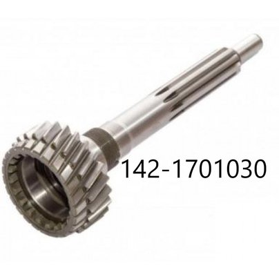 Вал первичный КАМАЗ КПП ЕВРО z-25 10шлиц 142-1701030