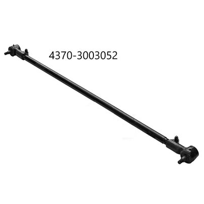 Тяга рулевая МАЗ поперечная L=1624мм 4370-3003052 РФ