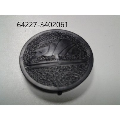 Крышка МАЗ рулевого колеса 64227-3402061