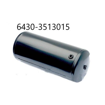 Ресивер (баллон воздушный) МАЗ 40 литров (5 отв) А40-280 (105.069.17.000-13) 6430-3513015 РФ