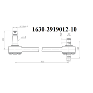 Штанга реактивная КАМАЗ ЕВРО верхняя (1-конусный и один 2-х опорный РМШ) 774-2919010-10 Э ЭЛЕМЕНТ