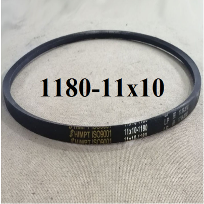 Ремень 1180-11х10 