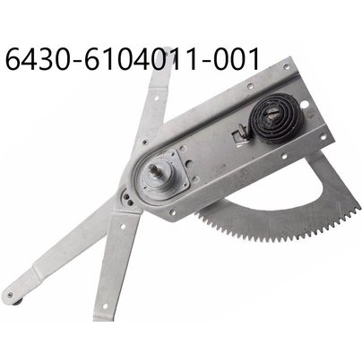 Стеклоподъемник двери МАЗ левый 6430, 544069, 6430-6104011-001 РФ