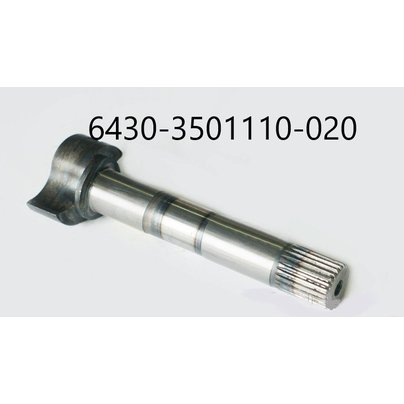 Кулак передний 6430 правый с прорезью(L=284/247) (ЭВОЛЬВЕНТНЫЙ ШЛИЦ)