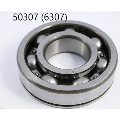 Подшипник 50307 (6307) КПП 5 первичного вала ГАЗ-53, ПАЗ
