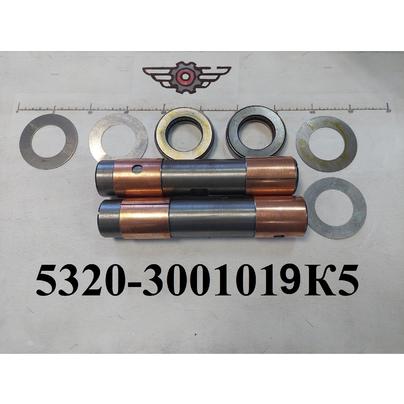 Рем.комплект кулака поворотного КАМАЗ-5320 (5-наим: 2 ШКВОРНЯ+подш.+шайбы+ втул.) 5320-3001019 МАВР