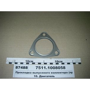 Прокладка коллектора выпускного ЯМЗ-7511, 656, 658 ЕВРО-3 соед. трубы приемной 7511-1008058 МГ