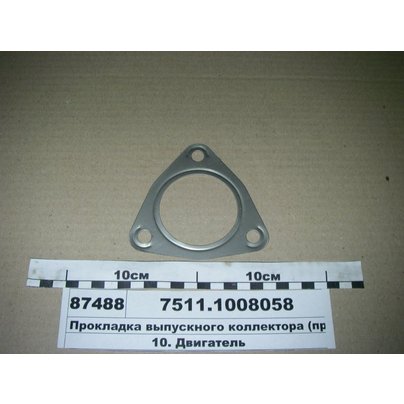 Прокладка коллектора выпускного ЯМЗ-7511, 656, 658 ЕВРО-3 соед. трубы приемной 7511-1008058 МГ