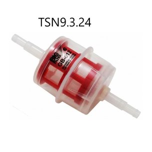 Фильтр топливный короткий MFF3247 FS-8001 РФ