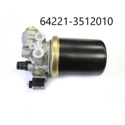 Регулятор давления воздуха с адсорбером 