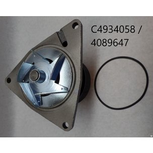 Насос водяной КАМАЗ, ЛИАЗ с дв.CUMMINS (3-отв) 4/6ISBe,ISDe,QSB 4934058 ан.LWP 0783 LUZAR