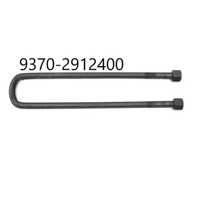 Стремянка рессоры КАМАЗ прицепа 9370 задней 