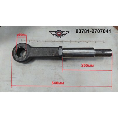 Петля сцепная МАЗ полуприцепа еврообразца М45х3 в сб.со втулкой 20тон 83781-2707041 МГ